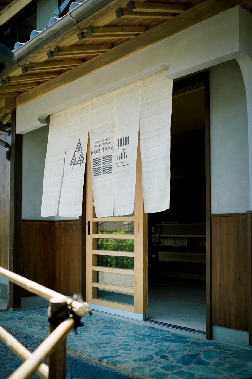 Yukinoura Guest House Moritaya Saikai Exterior photo